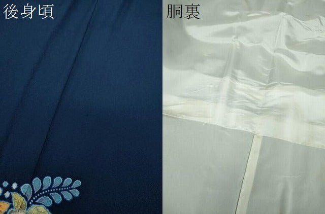 平和屋着物●越後十日町の一流染匠 桐屋・翠山工房 纐纈師 訪問着 絞り 辻が花 やまと誂製 正絹 逸品 DABG8429ps
