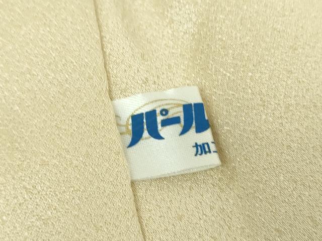 平和屋着物●訪問着 駒刺繍 地紙吉祥花文 暈し染め 金彩 正絹 逸品 DABG8433ps