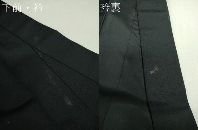平和屋着物●男性 色無地 キングサイズ 黒地 正絹 逸品 DABG8440ps