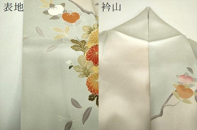 平和屋着物●訪問着 吉祥花丸文 金彩 ますいわ屋扱い 正絹 逸品 DABG8455ps