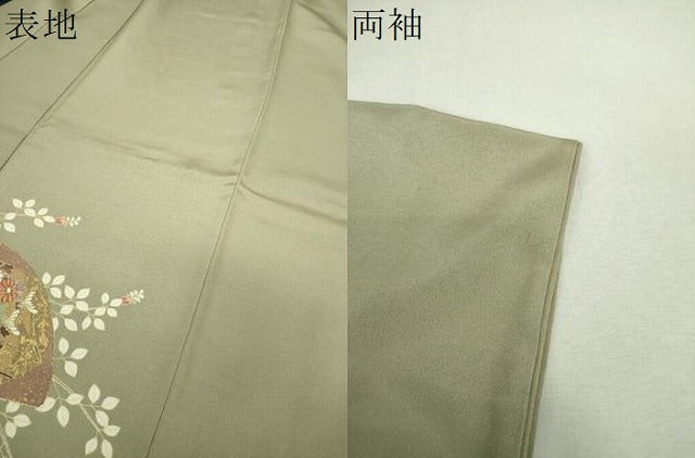平和屋着物●訪問着 作家物 駒刺繍 地紙花文 暈し染め 金彩 正絹 逸品 DABG8457ps