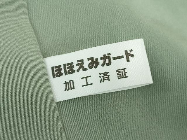 平和屋着物●上質な紬 花織 松染 証紙付き 正絹 逸品 DABG8476ps