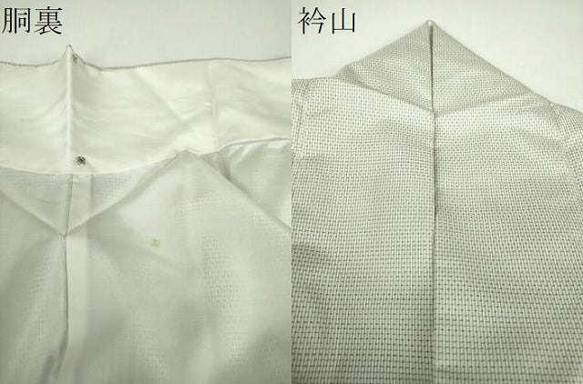 平和屋着物●本場縞大島紬 訪問着 作家物 手描き 童子遊び 正絹 逸品 DABG8493ps