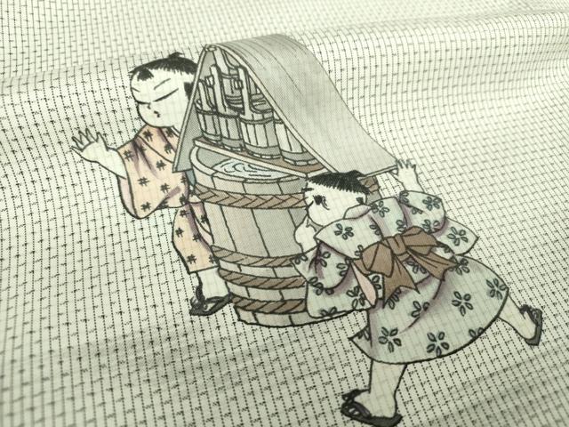 平和屋着物●本場縞大島紬 訪問着 作家物 手描き 童子遊び 正絹 逸品 DABG8493ps