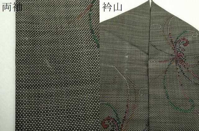 平和屋着物●本場大島紬 9マルキ 乱菊 正絹 逸品 DABG8501ps