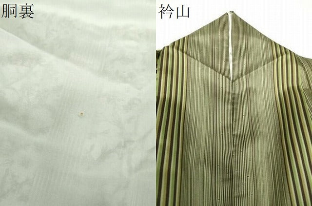 平和屋着物●本場染大島紬 更紗花間道 正絹 逸品 DABG8514ps