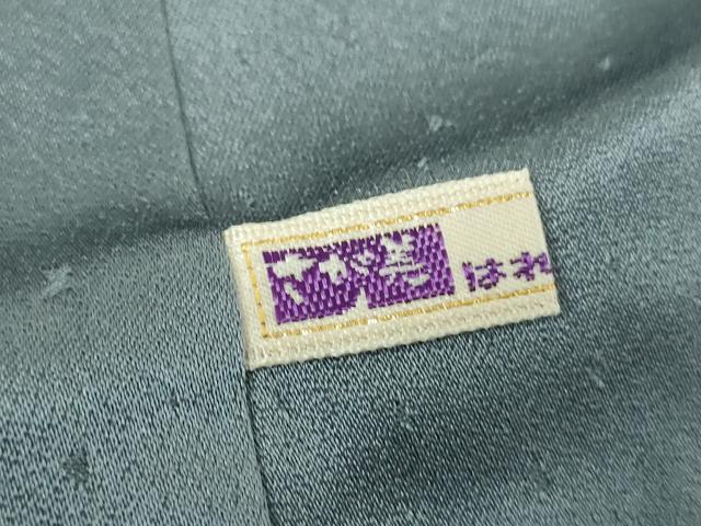 平和屋着物●訪問着 地紙花文 たたき染め 金銀彩 さが美扱い 正絹 逸品 DABG8534ps