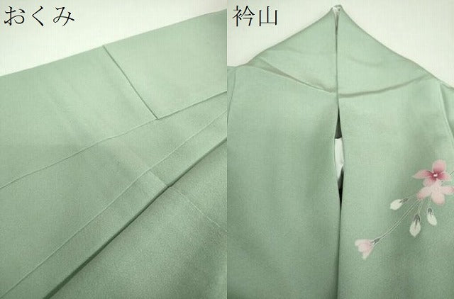 平和屋着物●訪問着 友禅 作家物 枝垂れ花 枝花文 暈し染め 正絹 逸品 DABG8536ps
