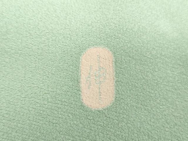 平和屋着物●訪問着 友禅 作家物 枝垂れ花 枝花文 暈し染め 正絹 逸品 DABG8536ps