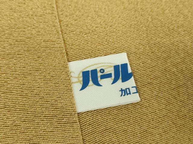 平和屋着物●訪問着 花鳥丸文 暈し染め 金銀彩 正絹 逸品 未使用 DABG8557ps