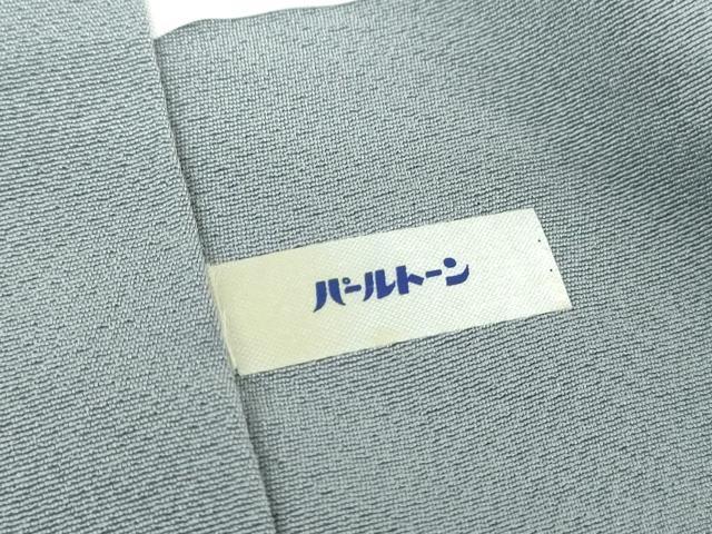 平和屋着物●日本舞踊家 岩井流宗元 岩井友見 訪問着 舞桜 扇面 暈し染め 金彩 正絹 逸品 DABG8586ps
