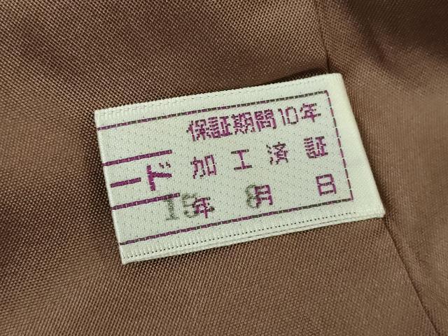 平和屋着物●上質なお召 縞 正絹 逸品 DABG8592ps