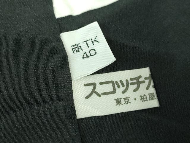 平和屋着物●寺山存男 江戸小紋 鮫小紋柄 黒地 正絹 逸品 DABG8610ps