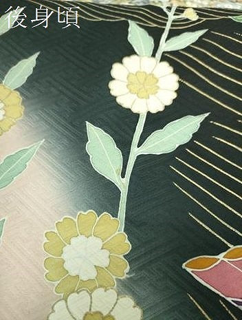 平和屋着物●豪華振袖 吉祥花舟 暈し染め 金彩 正絹 逸品 DABG8620ps