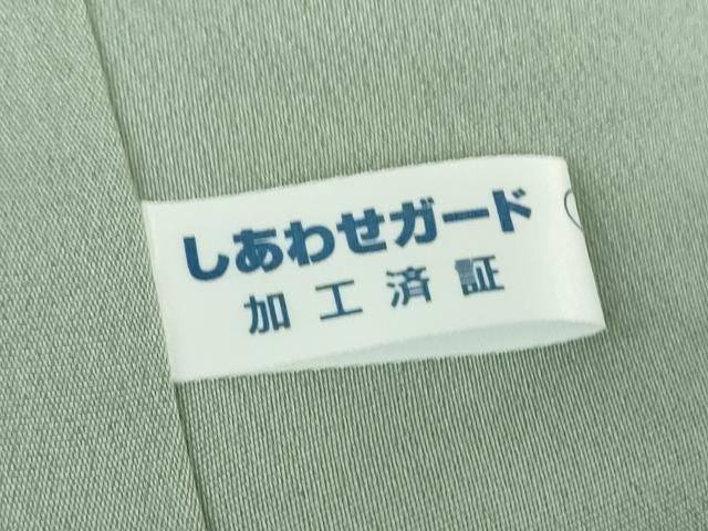 平和屋着物●訪問着 紬地 作家物 型染 花間道 正絹 逸品 未使用 DABG8633ps