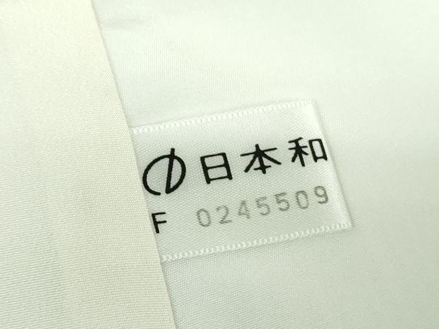平和屋着物●江戸小紋 万筋 黒色×灰色 正絹 逸品 DABG8636ps