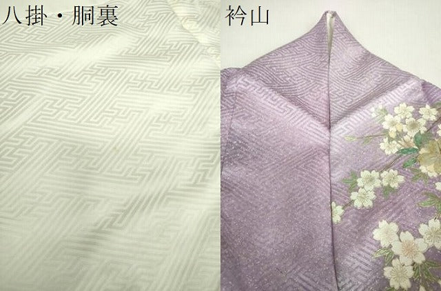 平和屋着物●豪華振袖 刺繍 絞り 檜扇花文 枝桜 暈し染め 金銀彩 やまと誂製 正絹 逸品 DABG8662ps
