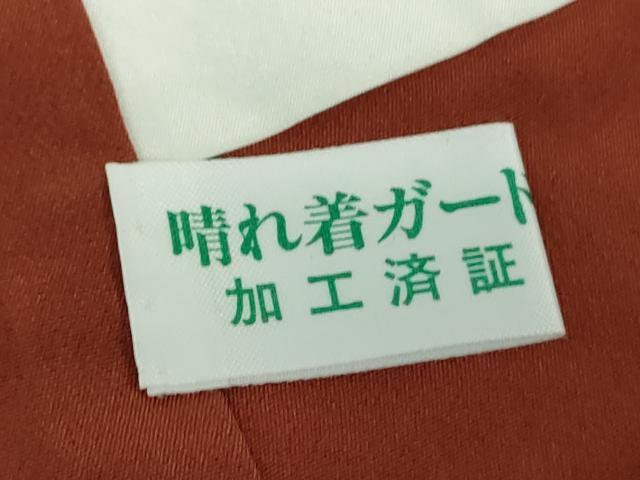 平和屋着物●上質な色無地 雲取り花菱地紋 褐色 正絹 逸品 未使用 DABG8672ps