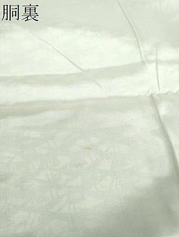 平和屋着物●二代目 川村久太郎 型染 重ね山文 正絹 逸品 未使用 DABG8684ps