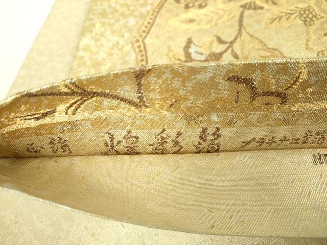 平和屋着物▼佐賀錦 六通柄袋帯 煌彩箔 プラチナ二重箔 更紗花文 正絹 逸品 DABG8821ps
