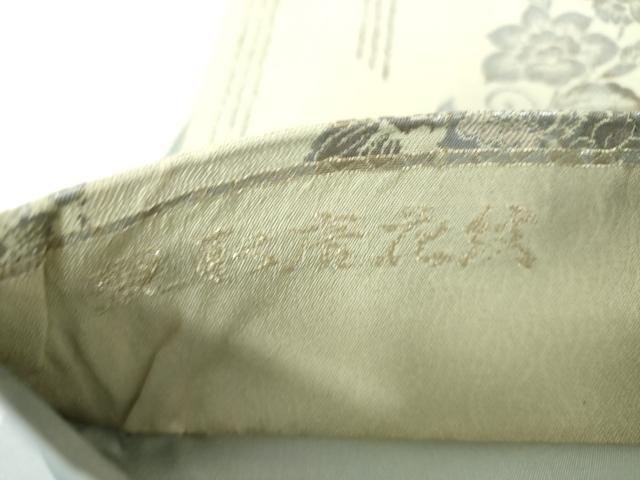 平和屋着物▼六通柄袋帯 裂取唐花紋 金銀糸 正絹 逸品 未使用 DABG8825ps