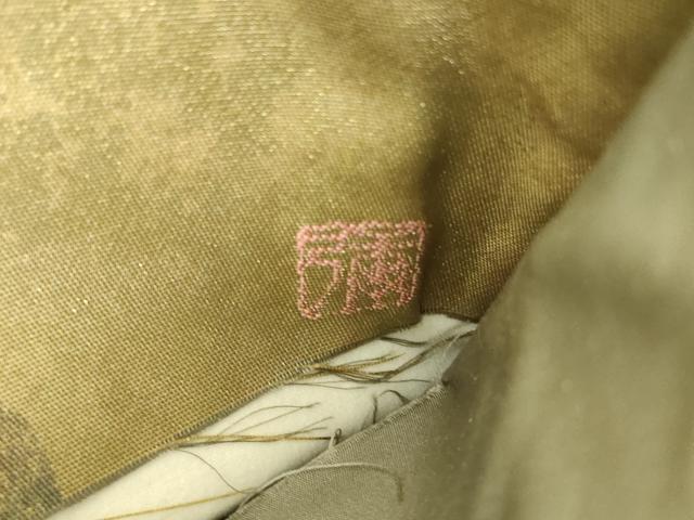 平和屋着物▼六通柄袋帯 作家物 唐織 華扇 金銀糸 正絹 逸品 DABG8893ps