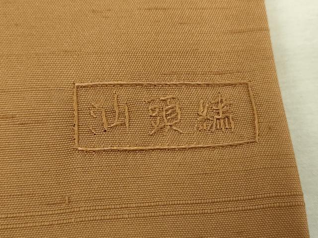 平和屋着物●中国三大刺繍 スワトウ 汕頭相良刺繍 総刺繍 九寸開き名古屋帯 紬地 地紙貝桶飛鶴花文 芝翫茶色 正絹 逸品 DABG8932ps