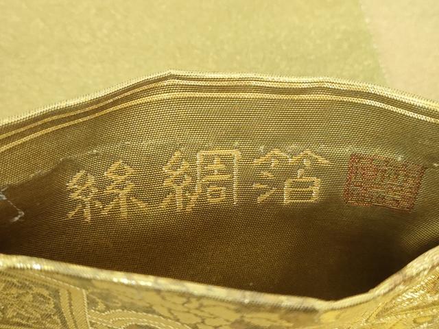 平和屋着物▼西陣 志都香織物謹製 両面 六通柄袋帯 螺鈿 絲綢箔 シルク箔 西域麗華文 正絹 逸品 DABG8962ps