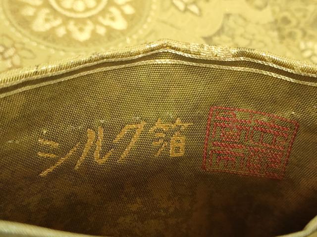 平和屋着物▼西陣 志都香織物謹製 両面 六通柄袋帯 螺鈿 絲綢箔 シルク箔 西域麗華文 正絹 逸品 DABG8962ps