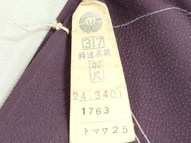 平和屋着物▼羽織・コート 反物 羽尺 地紋起こし 幾何学文様 逸品 未使用 DABG9045we