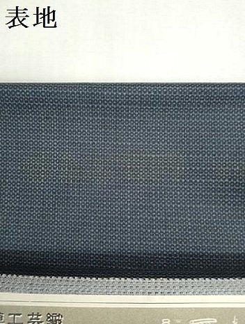 平和屋着物▼男性 西陣 亀甲大島紬 反物 着尺 アンサンブル 120亀甲 総詰め 証紙付き 逸品 未使用 DABG9061we