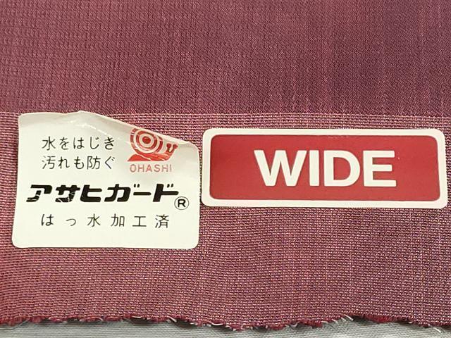 平和屋着物▼羽織・コート 雨コート 反物 羽尺 舞花文 証紙付き はっ水 逸品 未使用 DABG9104we