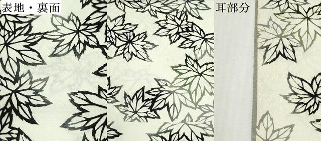 平和屋着物▼羽織・コート 反物 羽尺 型染 草葉文 丹後ちりめん 逸品 未使用 DABG9163we