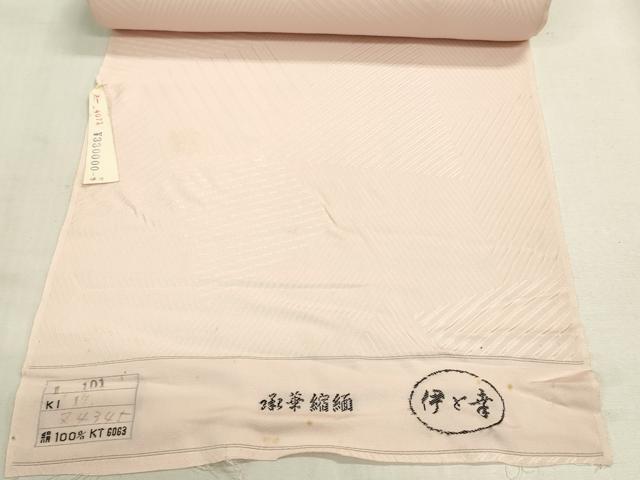 平和屋着物▼付下げ 反物 着尺 総刺繍 草花文 上代33万 伊と幸 逸品 未使用 DABG9235we