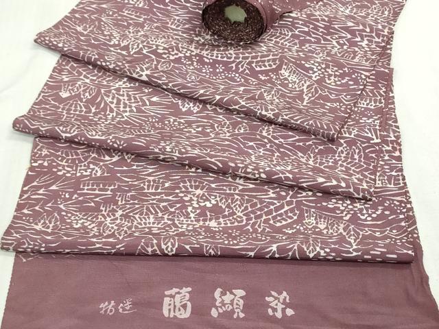 平和屋着物▼小紋 反物 着尺 臈纈染 風景文 逸品 未使用 DABG9255we