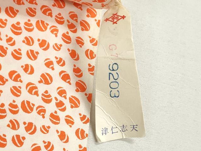 平和屋着物▼長襦袢 反物 着尺 器物文 逸品 未使用 DABG9292we