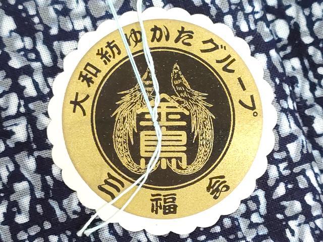 平和屋着物*夏物 浴衣 反物 着尺 東京本染 注染 三春染 幾何学文様 綿 逸品 未使用 DABG9359we