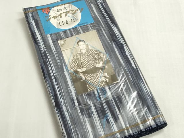 平和屋着物*夏物 浴衣 読売ジャイアンツ 反物 着尺 注染 本染 霞文 綿 逸品 未使用 DABG9364we