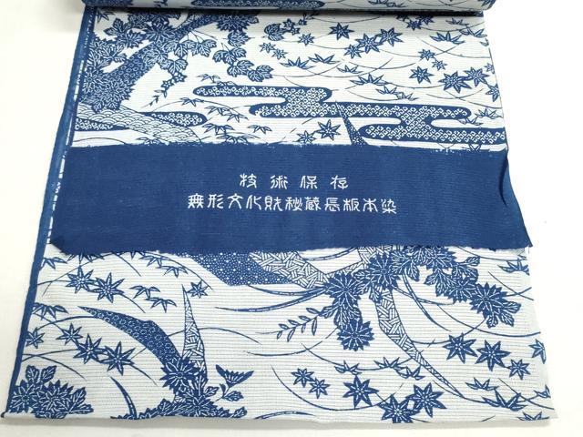 平和屋着物*夏物 浴衣 反物 着尺 綿絽 無形文化財長板染 鹿の子草花文 綿 逸品 未使用 DABG9389we