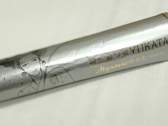平和屋着物*夏物 浴衣 反物 着尺 注染 抽象文様 黒地 金彩 綿 逸品 未使用 DABG9451we