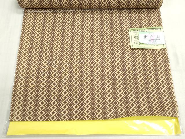 平和屋着物*夏物 男性 浴衣 反物 着尺 東京本染 新江戸染 幾何学文様 キングサイズ 証紙付き 綿 逸品 未使用 DABG9455we