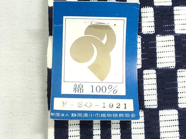 平和屋着物*夏物 浴衣 反物 着尺 綿絽 幾何学文様 綿 逸品 未使用 DABG9458we