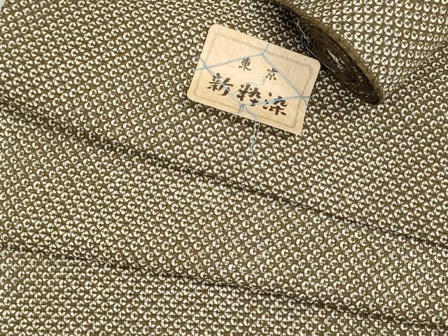 平和屋着物*夏物 綿紅梅 浴衣 反物 着尺 東京新粋染 鹿の子 綿 逸品 未使用 DABG9465we
