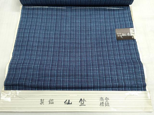 平和屋着物*夏物 竺仙鑑製 浴衣 反物 着尺 注染 格子 証紙付き 綿 逸品 未使用 DABG9466we