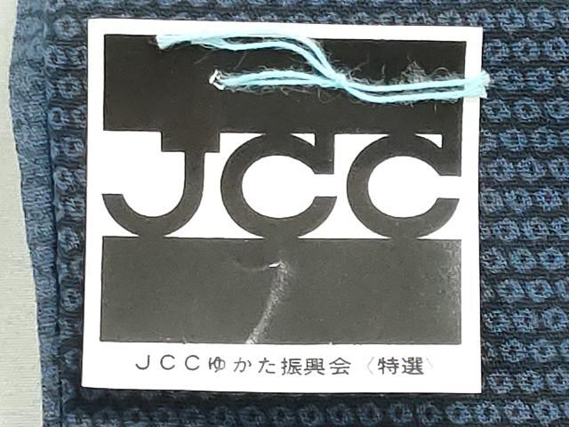 平和屋着物*夏物 男性 浴衣 反物 着尺 120亀甲 総詰め キングサイズ 綿 逸品 未使用 DABG9467we