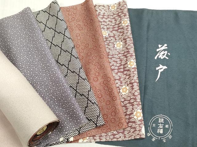 平和屋着物▼柄見本 反物 京誂友禅 菱戸 リメイク生地 材料 逸品 未使用 DABG9485we