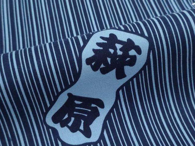 平和屋着物*夏物 浴衣 反物 着尺 注染 四股名 相撲 力士 若の里 隆乃若 隆の鶴 鳴戸 萩原 綿 逸品 未使用 DABG9496we