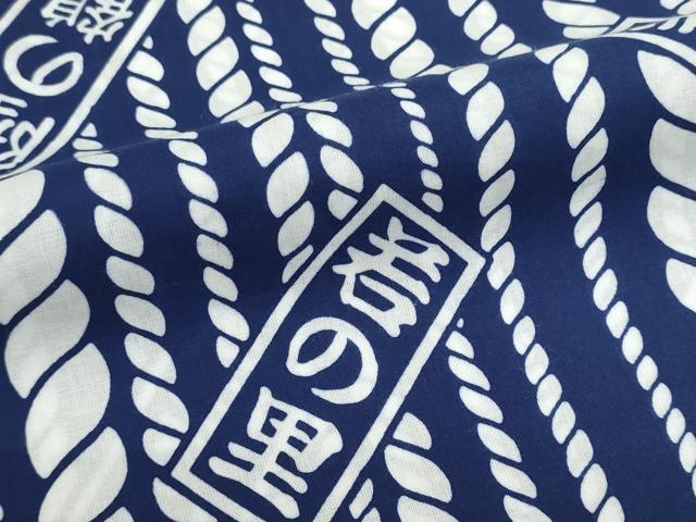 平和屋着物*夏物 浴衣 反物 着尺 注染 四股名 相撲 力士 隆乃若 隆の鶴 若の里 鳴戸 綿 逸品 未使用 DABG9502we