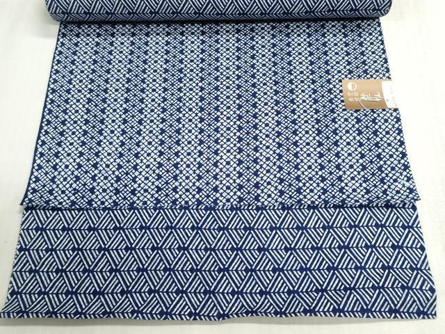 平和屋着物*夏物 竺仙鑑製 浴衣 反物 着尺 両面染 幾何学文様 証紙付き 綿 逸品 未使用 DABG9510we