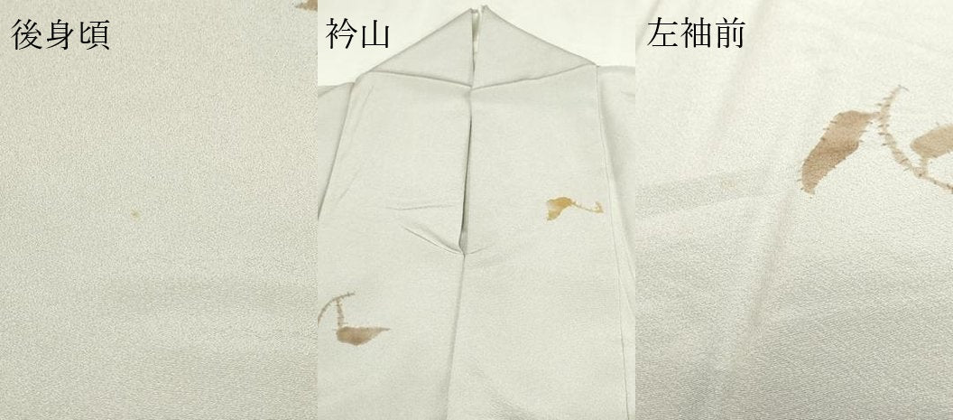 平和屋着物▽上質な小紋 単衣 舞葉文 正絹 逸品 DABG9543sf